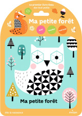 Ma petite foret