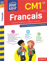 Français cm1 - cahier jour soir