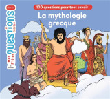 La mythologie grecque