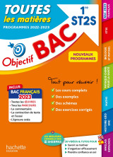 Objectif bac 2023  - 1re st2s  toutes les matières