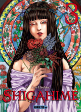 Shigahime, t3 : shigahime t03