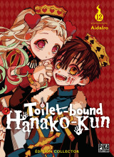 Toilet-bound hanako-kun t12 edition collector