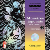 Monstres japonais scintillants - les accordéons à gratter