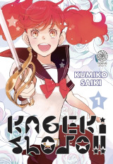 Kageki shojo !! t01