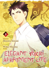 Elegant yokai apartment life t01