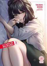 Le labo de musubu t02