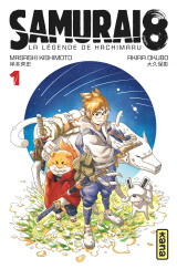 Samurai 8 - la légende de hachimaru - tome 1