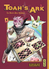 Toah's ark - le livre des anima - tome 1