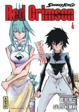 Shaman king - red crimson - tome 4