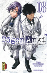 Tôgen anki - la légende du sang maudit  - tome 8