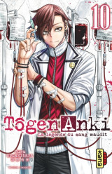 Tôgen anki - la légende du sang maudit  - tome 10