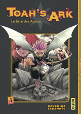 Toah's ark - le livre des anima - tome 3