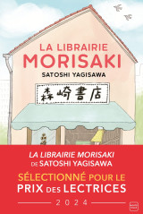 La librairie morisaki