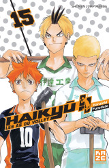 Haikyu !! - les as du volley t15