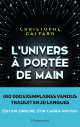 L'univers à portée de main