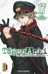 Tôgen anki - la légende du sang maudit  - tome 17