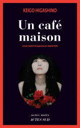 Un café maison