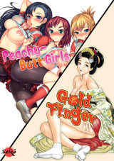 Pack découverte hentai : peachy-butt girls / gold finger