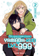 My love story with yamada-kun at lvl 999 t02