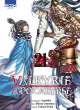 Valkyrie apocalypse t21