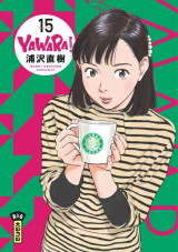 Yawara - tome 15