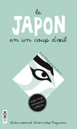 Le japon en un coup d'oeil (5è édition)