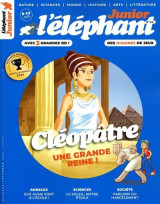 Elephant junior - n° 24