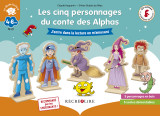 Les cinq personnages du conte des alphas - nouvelle édition en bois