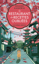 Le restaurant des recettes oubliées