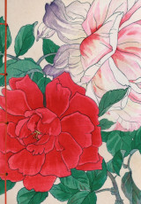 Carnet hazan roses dans l'estampe japonaise 16 x 23 cm (papeterie)