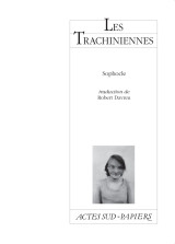 Les trachiniennes