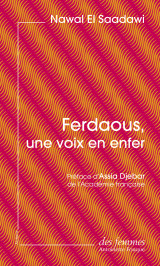 Ferdaous, une voix en enfer (éd. poche)