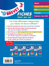 Objectif brevet - fiches tout-en-un 2025