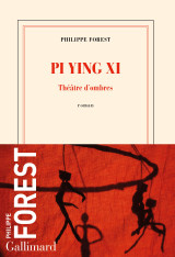 Pi ying xi