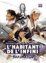 L'habitant de l'infini - bakumatsu