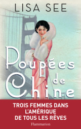 Poupées de chine