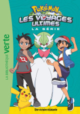 Pokémon les voyages ultimes 26 - une victoire éclatante