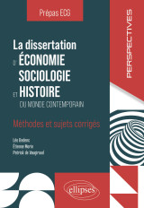 La dissertation d'esh