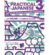 Practicajapanese 3 - jlpt n3, n4 grammar and useful expressions