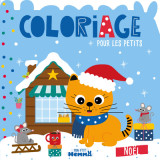 Coloriage pour les petits - noël