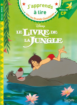 Disney - le livre de la jungle, cp niveau 2