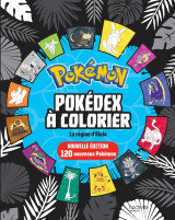 Pokémon - pokédex à colorier alola maj