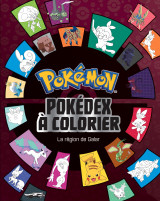 Pokémon - pokédex à colorier - la région de galar