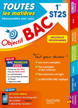 Objectif bac - 1re st2s  toutes les matières, bac 2022