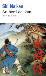 Au bord de l'eau - vol01 - (shui-hu-zhuan)