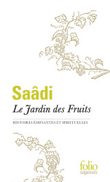 Le jardin des fruits