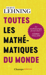 Toutes les mathématiques du monde