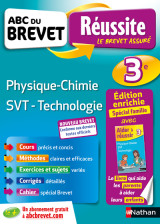 Abc du brevet réussite famille - physique chimie svt technologie 3e