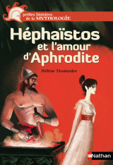 Héphaïstos et l'amour d'aphrodite