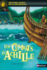 Les combats d'achille